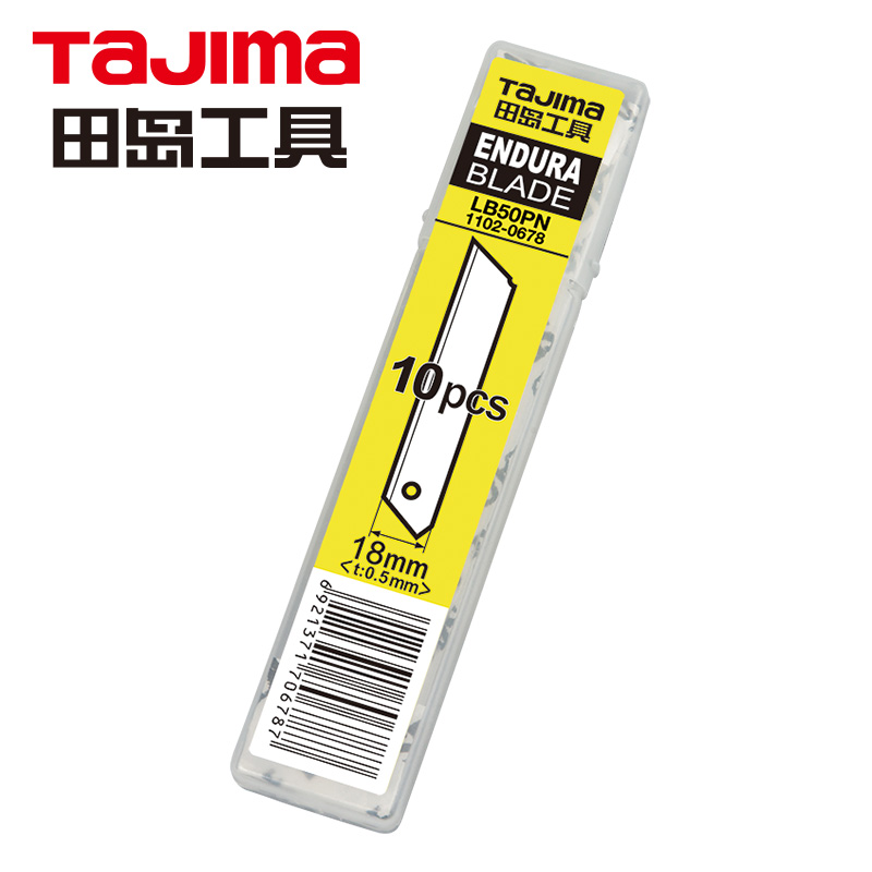 Japan Tajima Tajima Blade LB50 - Woodworking Wallpaper 评论和价格