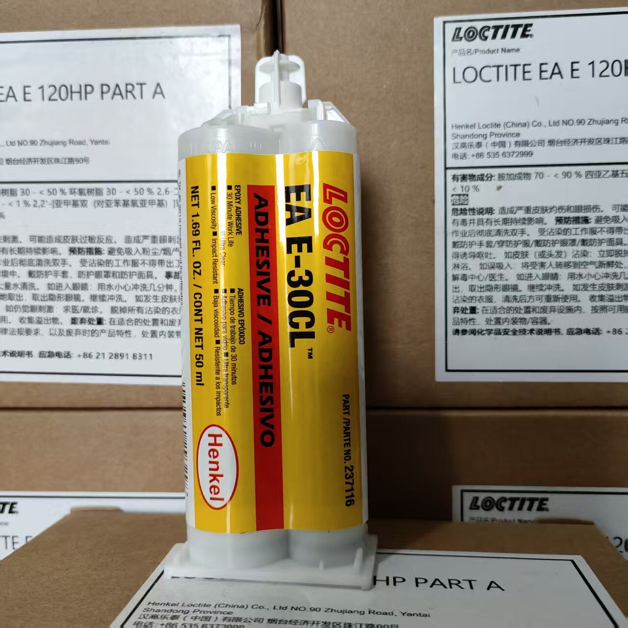 Loctite E-120HP 30CL Epoxy Res - Woodworking Resin 评论和价格