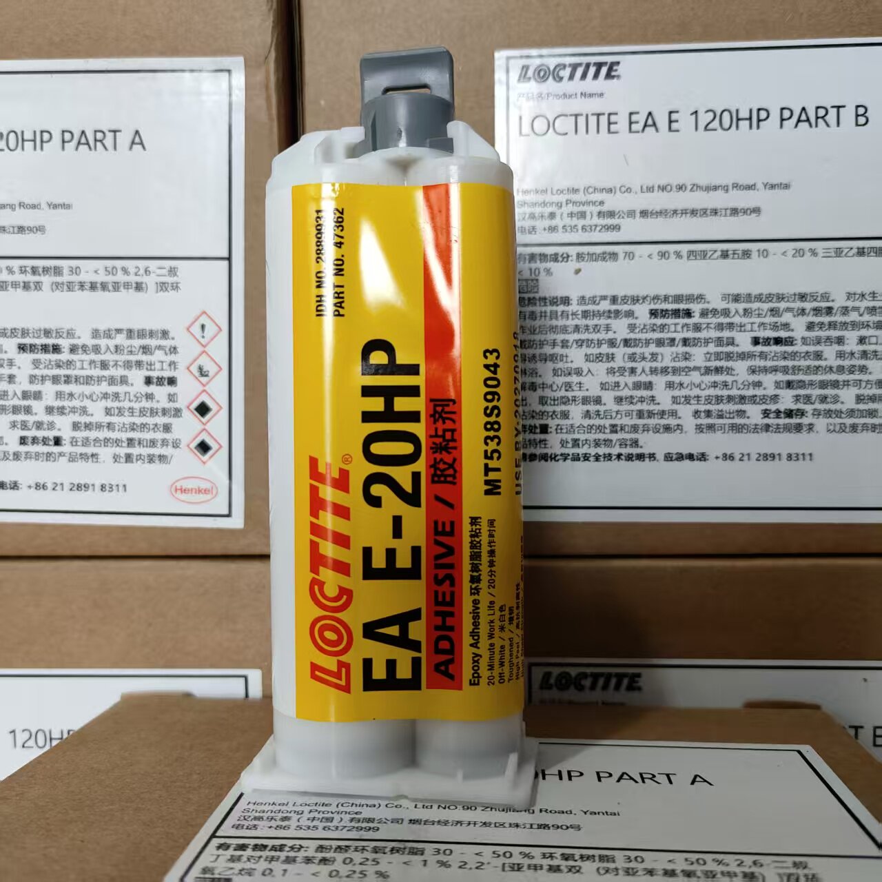 Loctite E-120HP 30CL Epoxy Res - Woodworking Resin 评论和价格