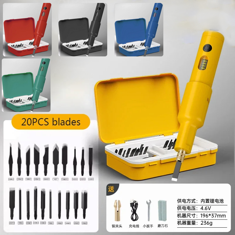 20PCS Blade Electric Engraving - Wood Chisel Set 评论和价格