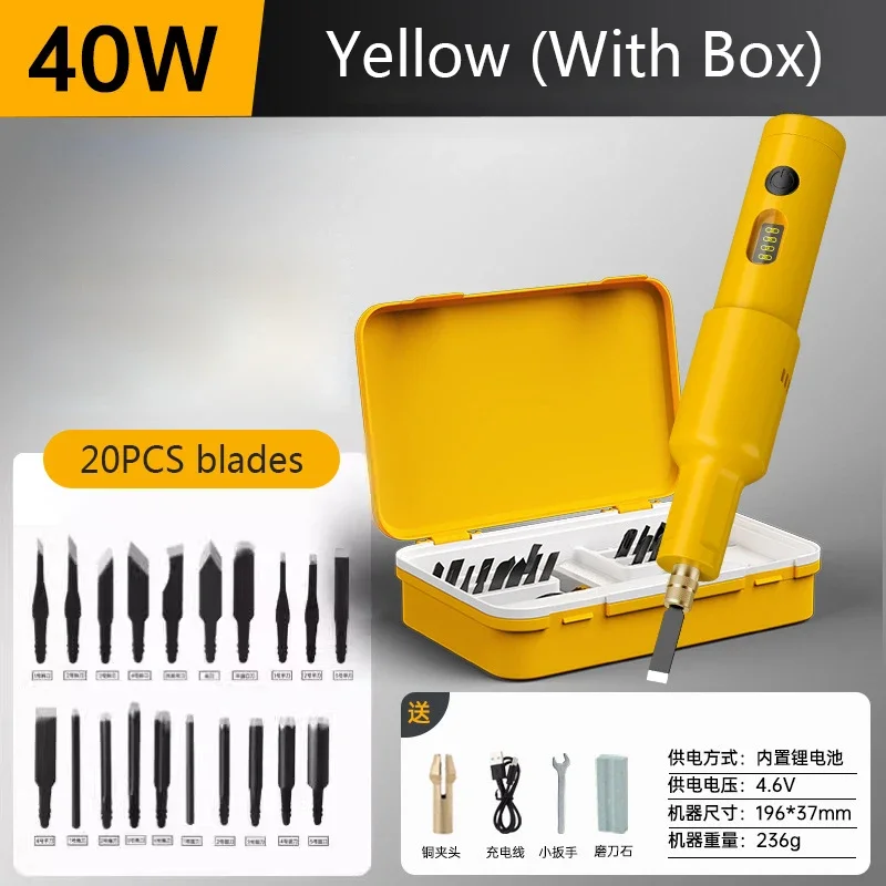 20PCS Blade Electric Engraving - Wood Chisel Set 评论和价格