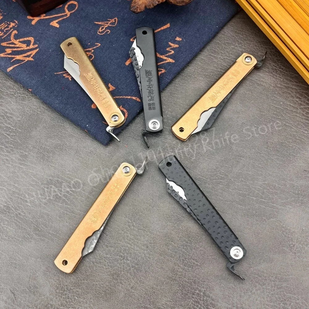 Small Higonokami Japanese Fold - Woodworking In Japanese 评论和价格